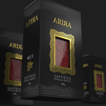 طراحی بسته بندی زعفران آریرا
