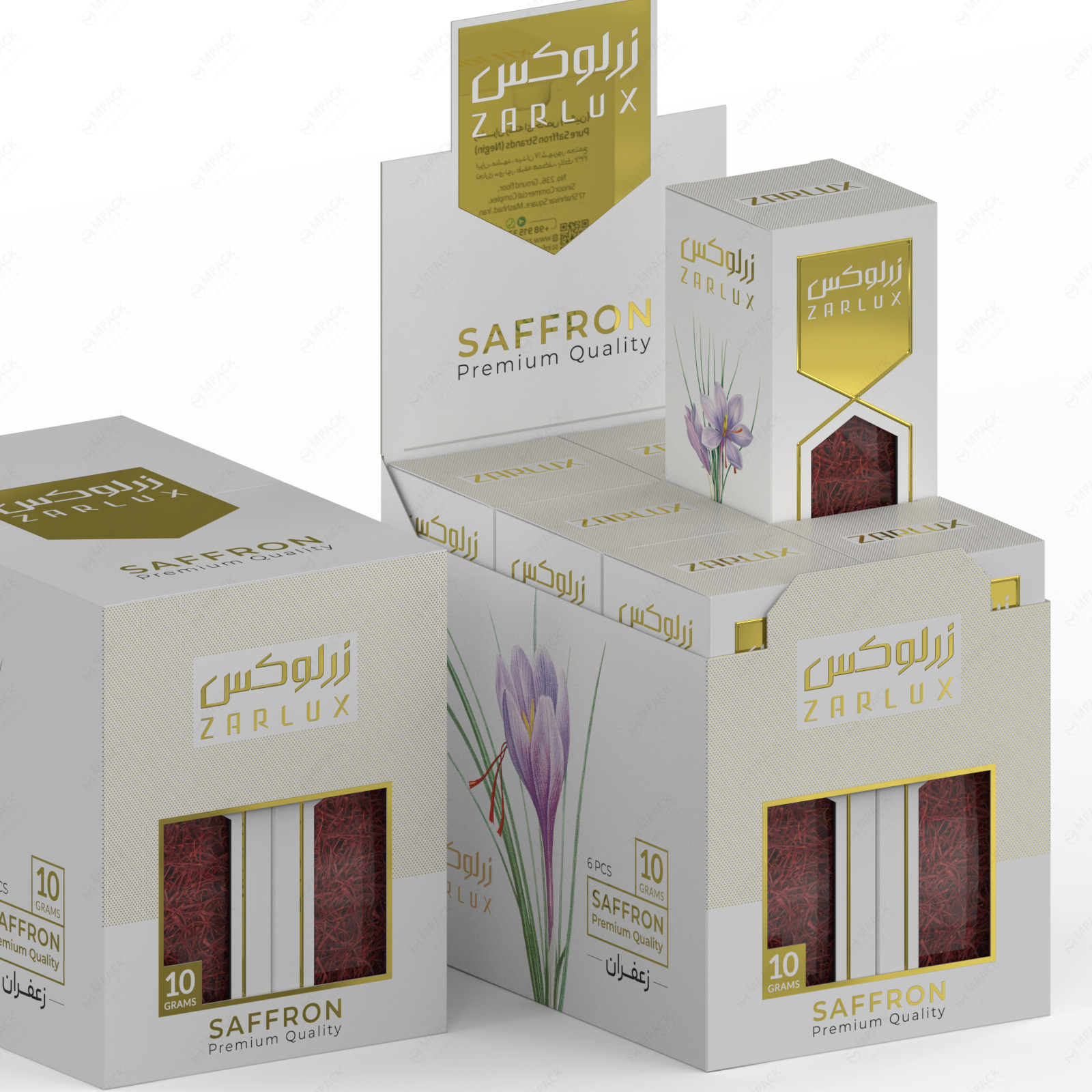 جعبه مادر زعفران استند شو زرلوکس
