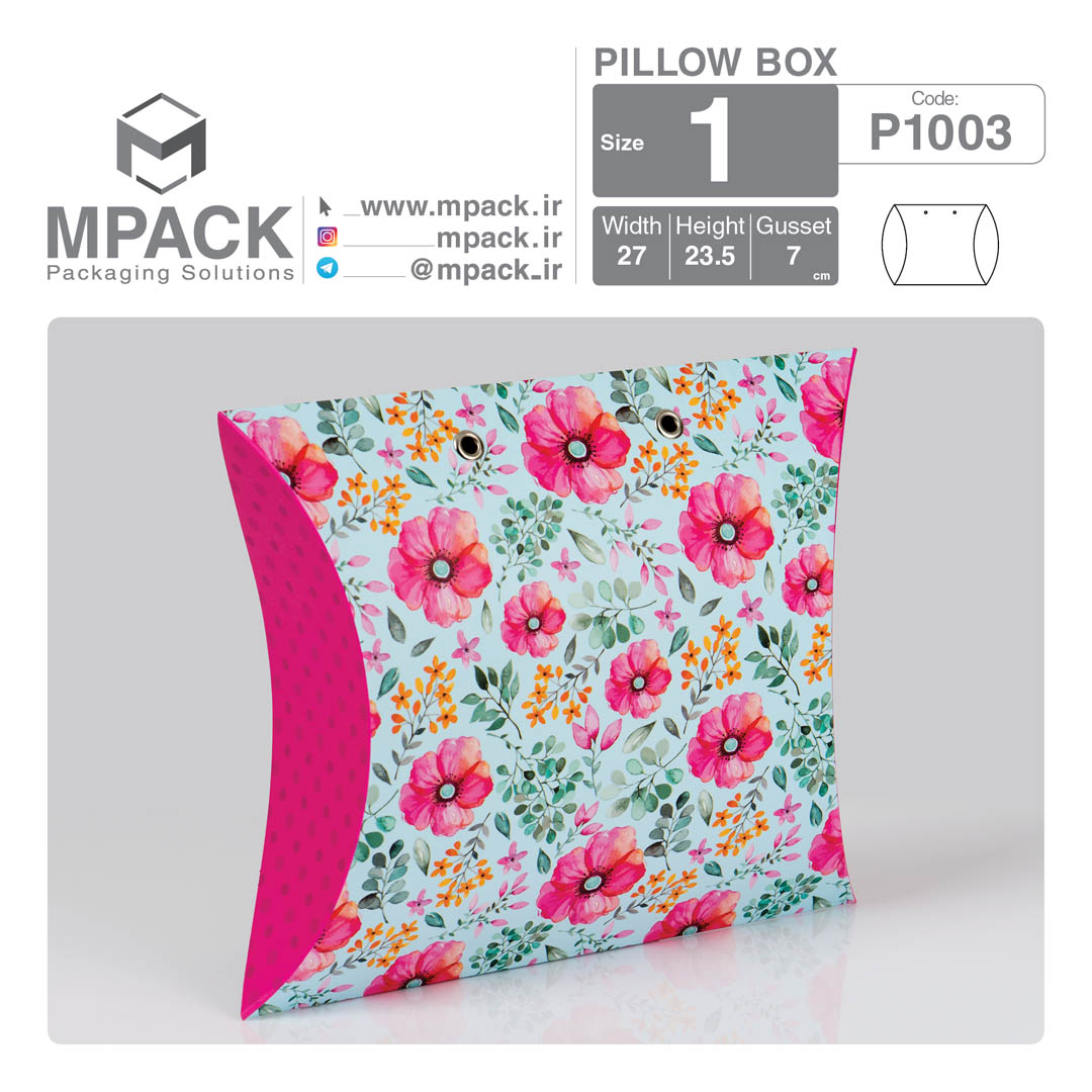 ساک دستی بالشتی - بگ هدیه بالشتی سایز یک امپک Mpack 1003