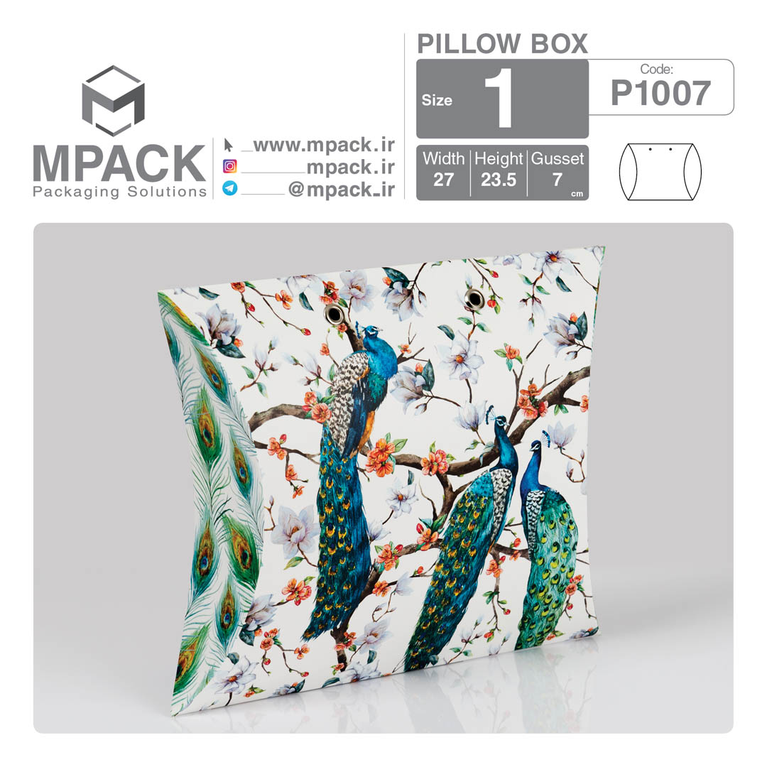 ساک دستی بالشتی - بگ هدیه بالشتی سایز یک امپک Mpack 1007