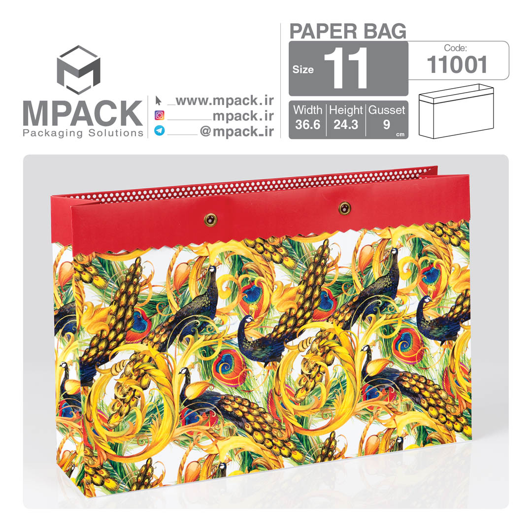 ساک دستی - بگ هدیه - امپک Mpack سایز 11 - 11001
