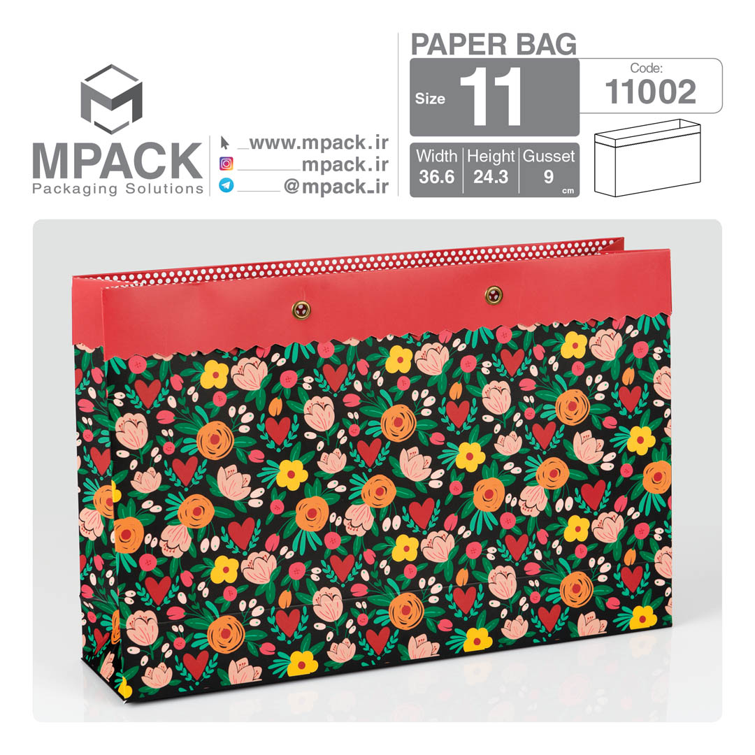 ساک دستی - بگ هدیه - امپک Mpack سایز 11 - 11002