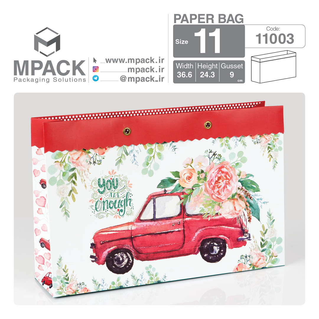 ساک دستی - بگ هدیه - امپک Mpack سایز 11 - 11003