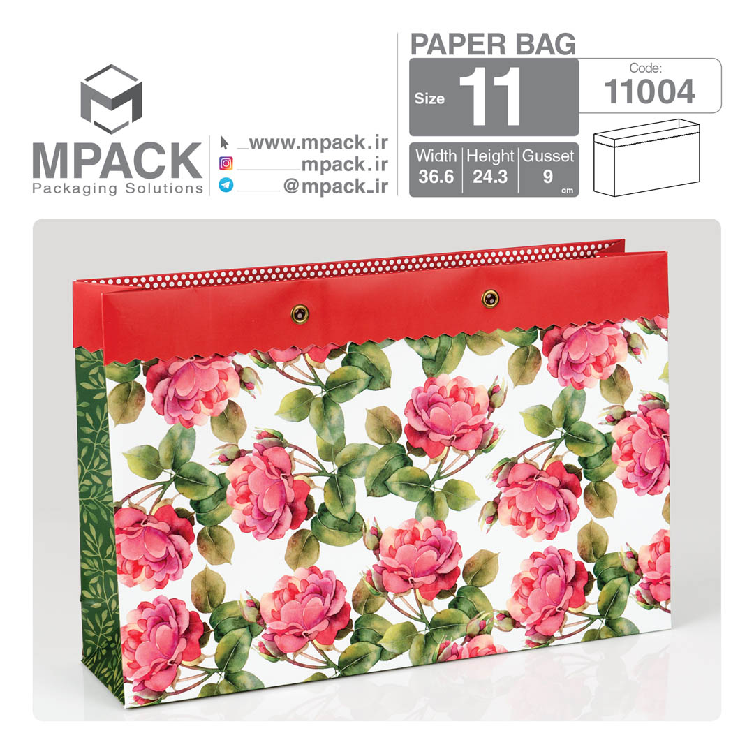 ساک دستی - بگ هدیه - امپک Mpack سایز 11 - 11004