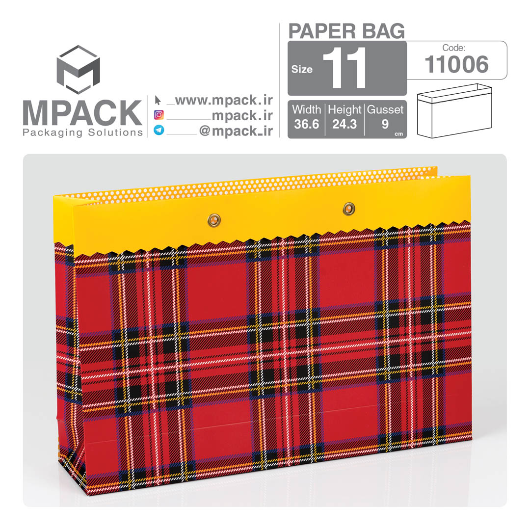 ساک دستی - بگ هدیه - امپک Mpack سایز 11 - 11006