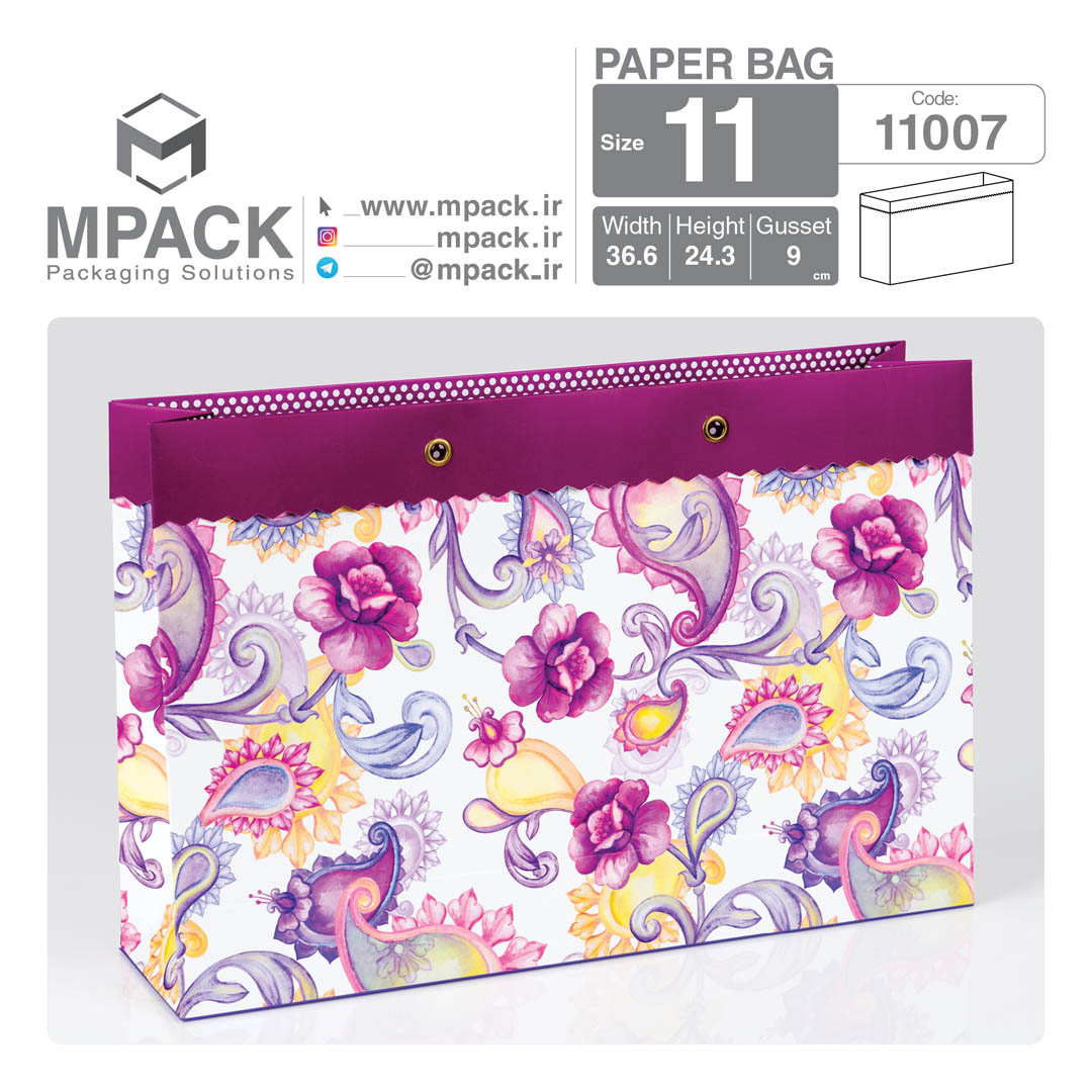ساک دستی - بگ هدیه - امپک Mpack سایز 11 - 11007