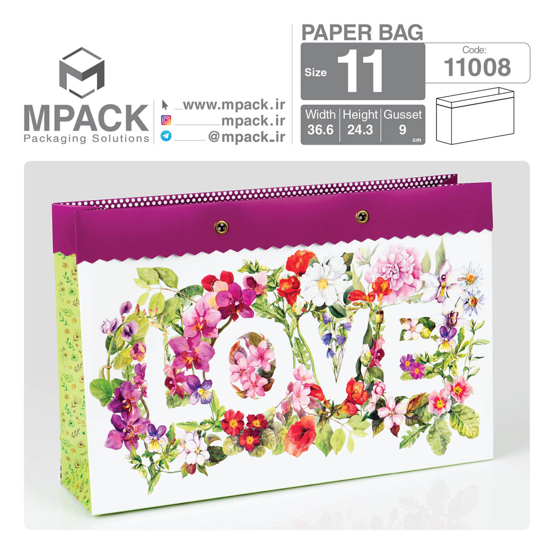ساک دستی - بگ هدیه - امپک Mpack سایز 11 - 11008