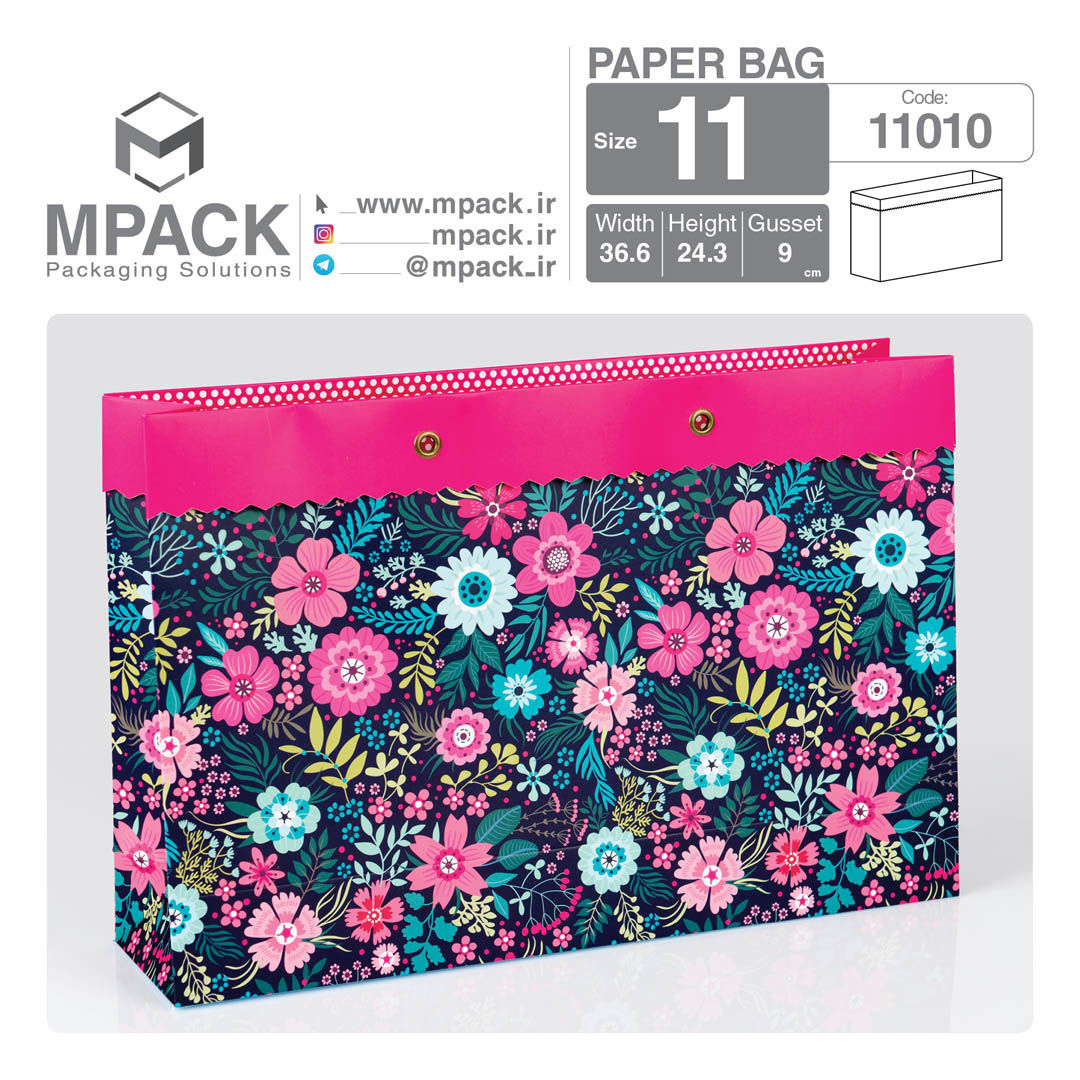 ساک دستی - بگ هدیه - امپک Mpack سایز 11 - 11010