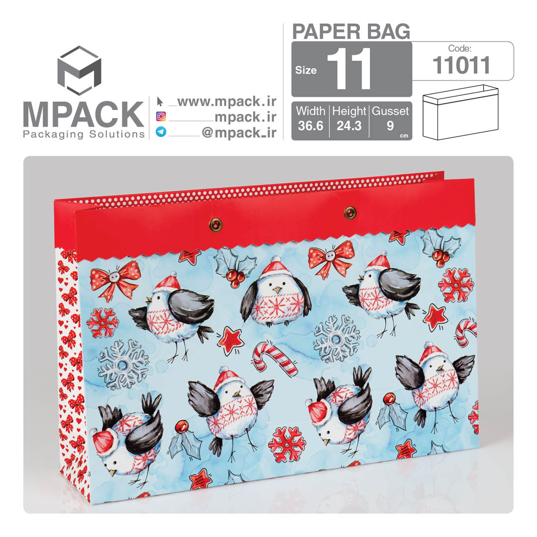 ساک دستی - بگ هدیه - امپک Mpack سایز 11 - 11011