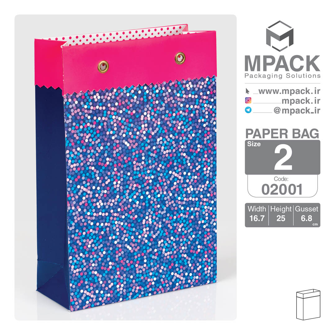 ساک دستی - بگ هدیه - امپک Mpack سایز 2 - 2001