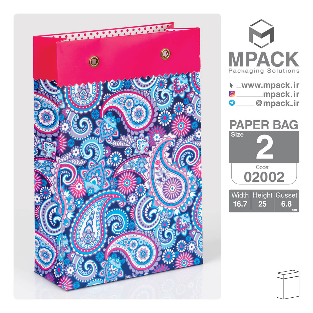 ساک دستی - بگ هدیه - امپک Mpack سایز 2 - 2002
