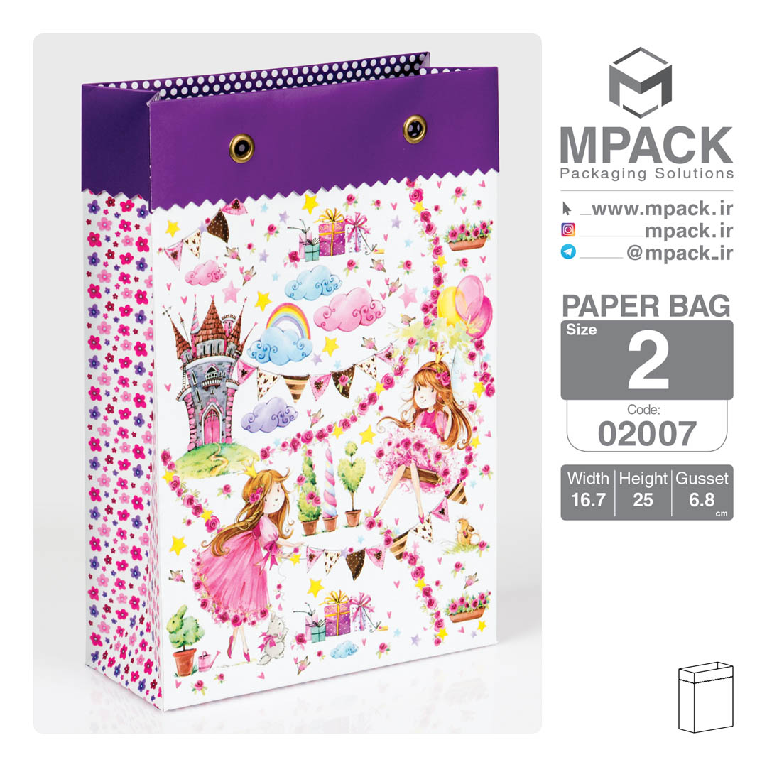 ساک دستی - بگ هدیه - امپک Mpack سایز 2 - 2007