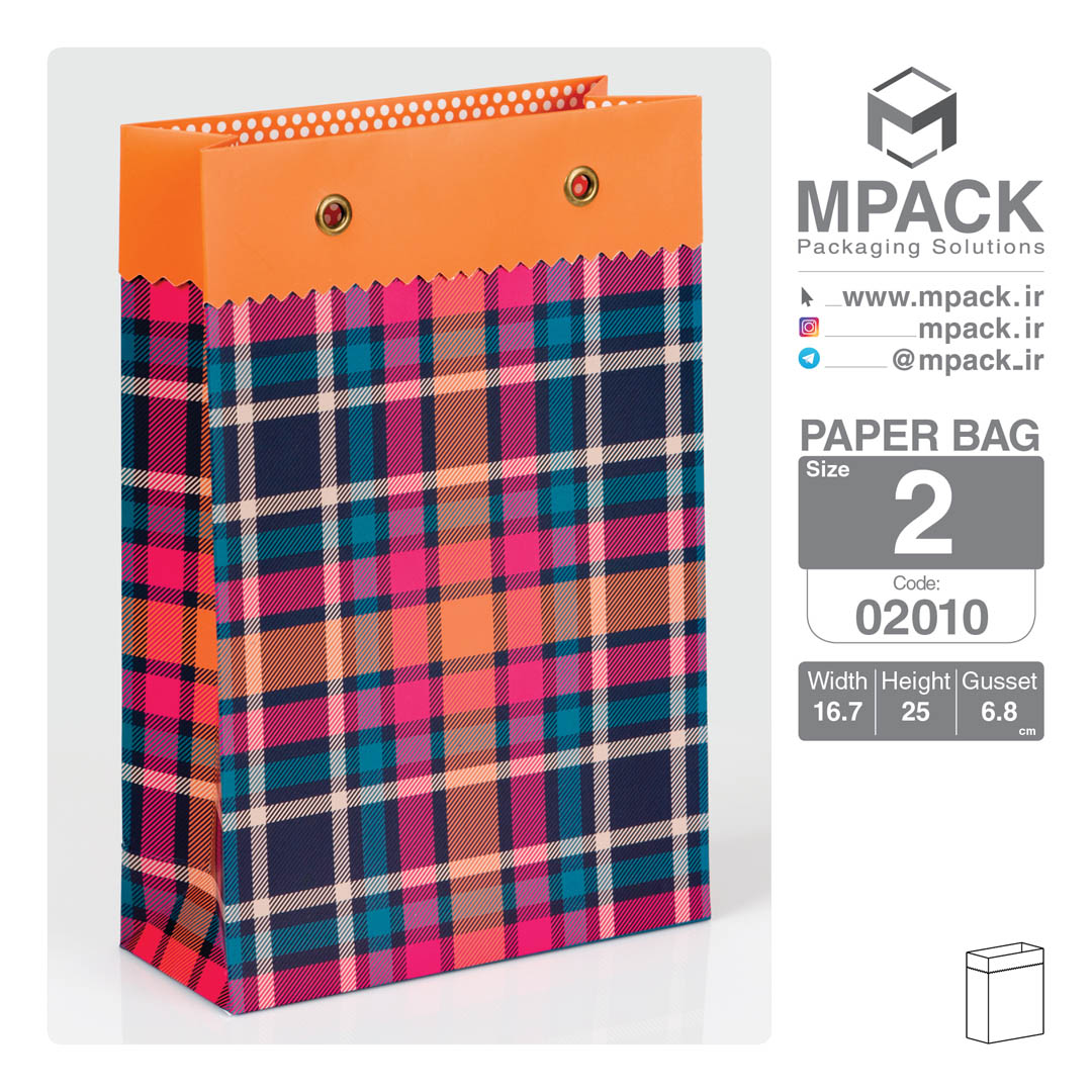 ساک دستی - بگ هدیه - امپک Mpack سایز 2 - 2010