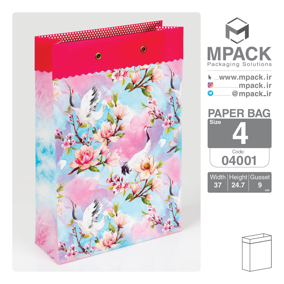 ساک دستی - بگ هدیه - امپک Mpack سایز 4 - 4001