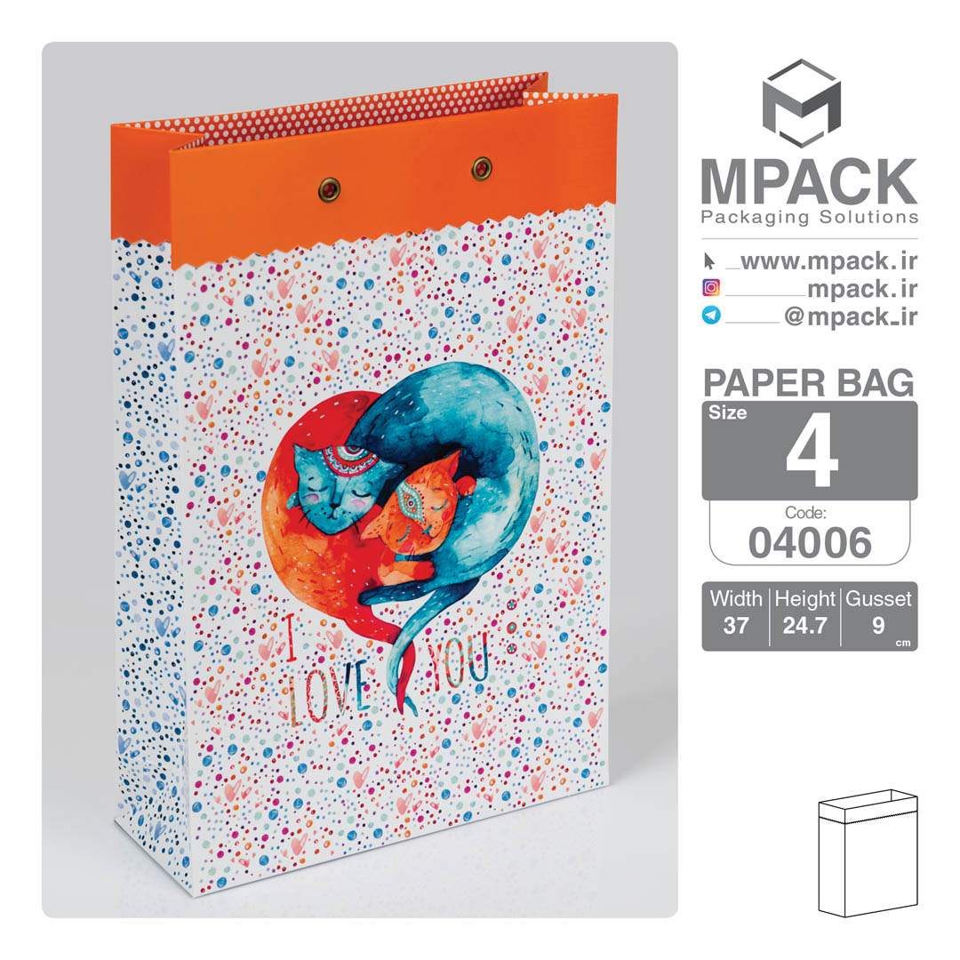 ساک دستی - بگ هدیه - امپک Mpack سایز 4 - 4006
