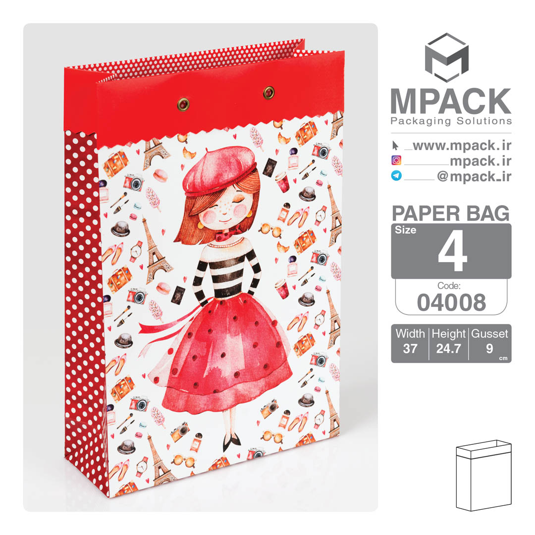 ساک دستی - بگ هدیه - امپک Mpack سایز 4 - 4008
