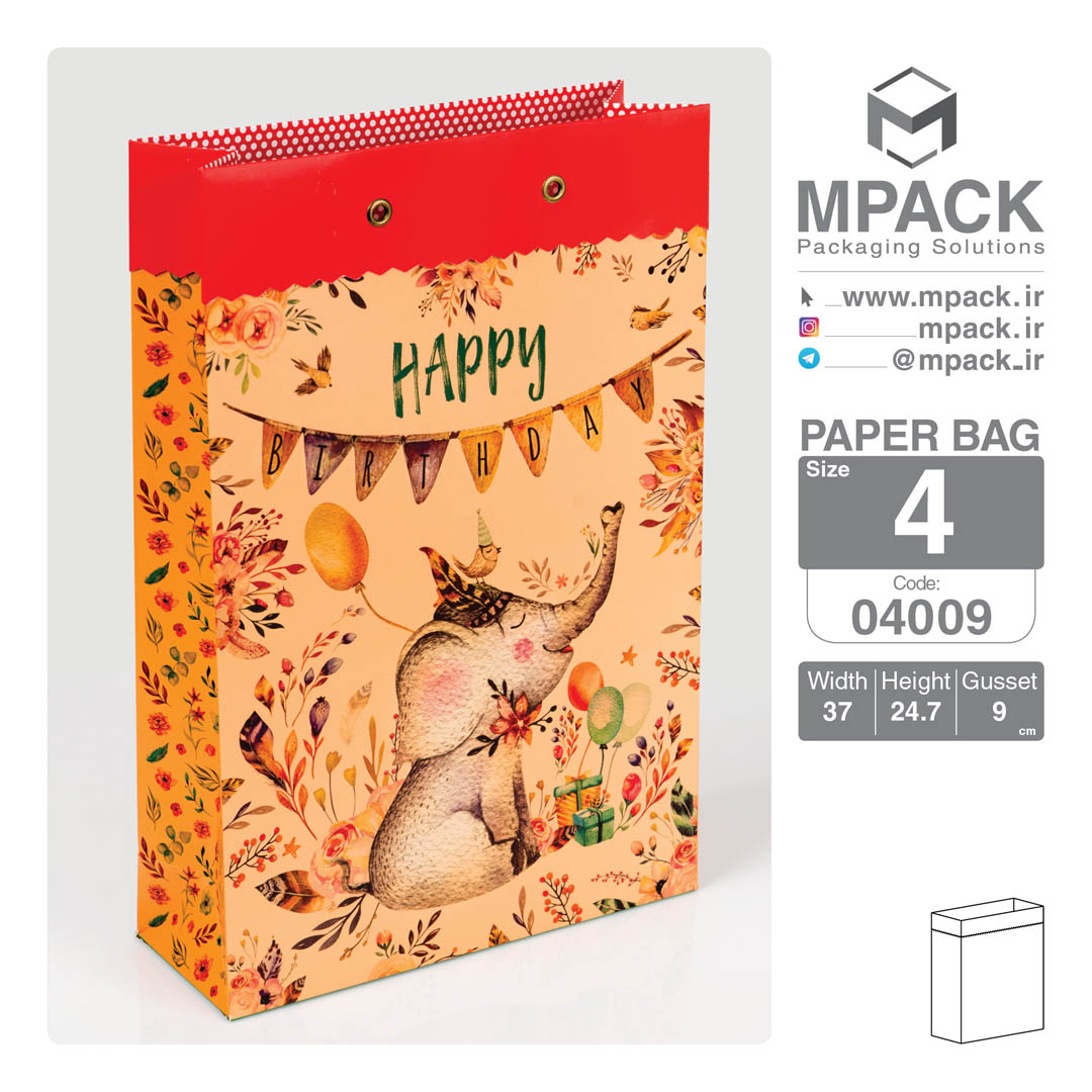 ساک دستی - بگ هدیه - امپک Mpack سایز 4 - 4009