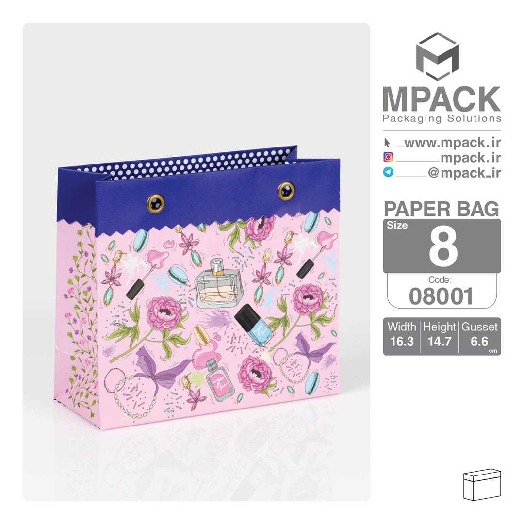 ساک دستی - بگ هدیه - امپک Mpack سایز 8 - 8001