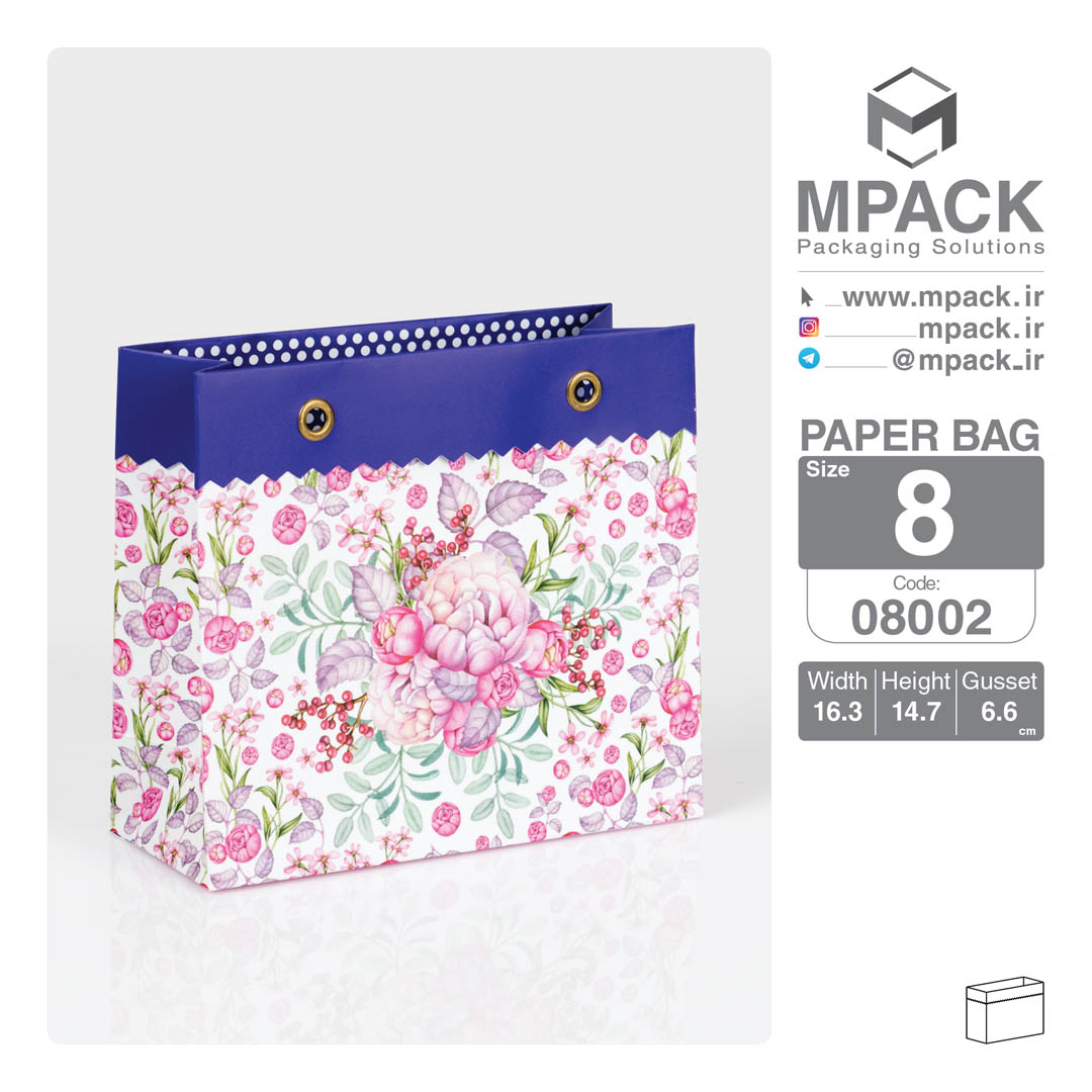 ساک دستی - بگ هدیه - امپک Mpack سایز 8 - 8002