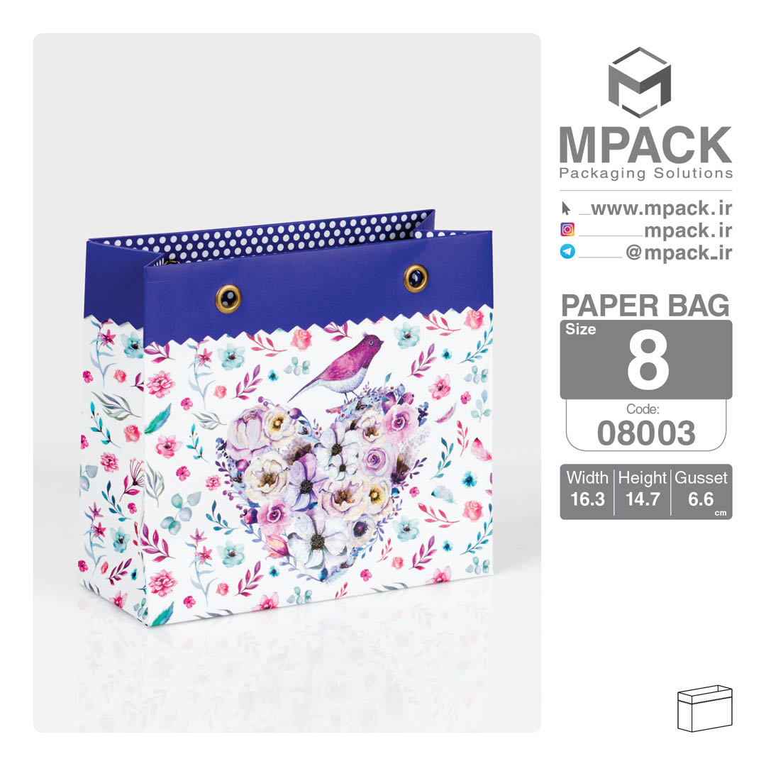 ساک دستی - بگ هدیه - امپک Mpack سایز 8 - 8003