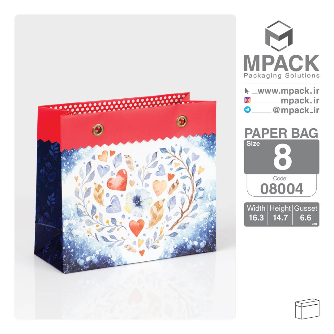 ساک دستی - بگ هدیه - امپک Mpack سایز 8 - 8004