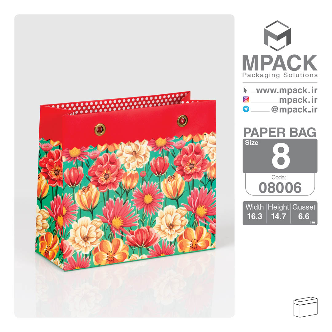 ساک دستی - بگ هدیه - امپک Mpack سایز 8 - 8006