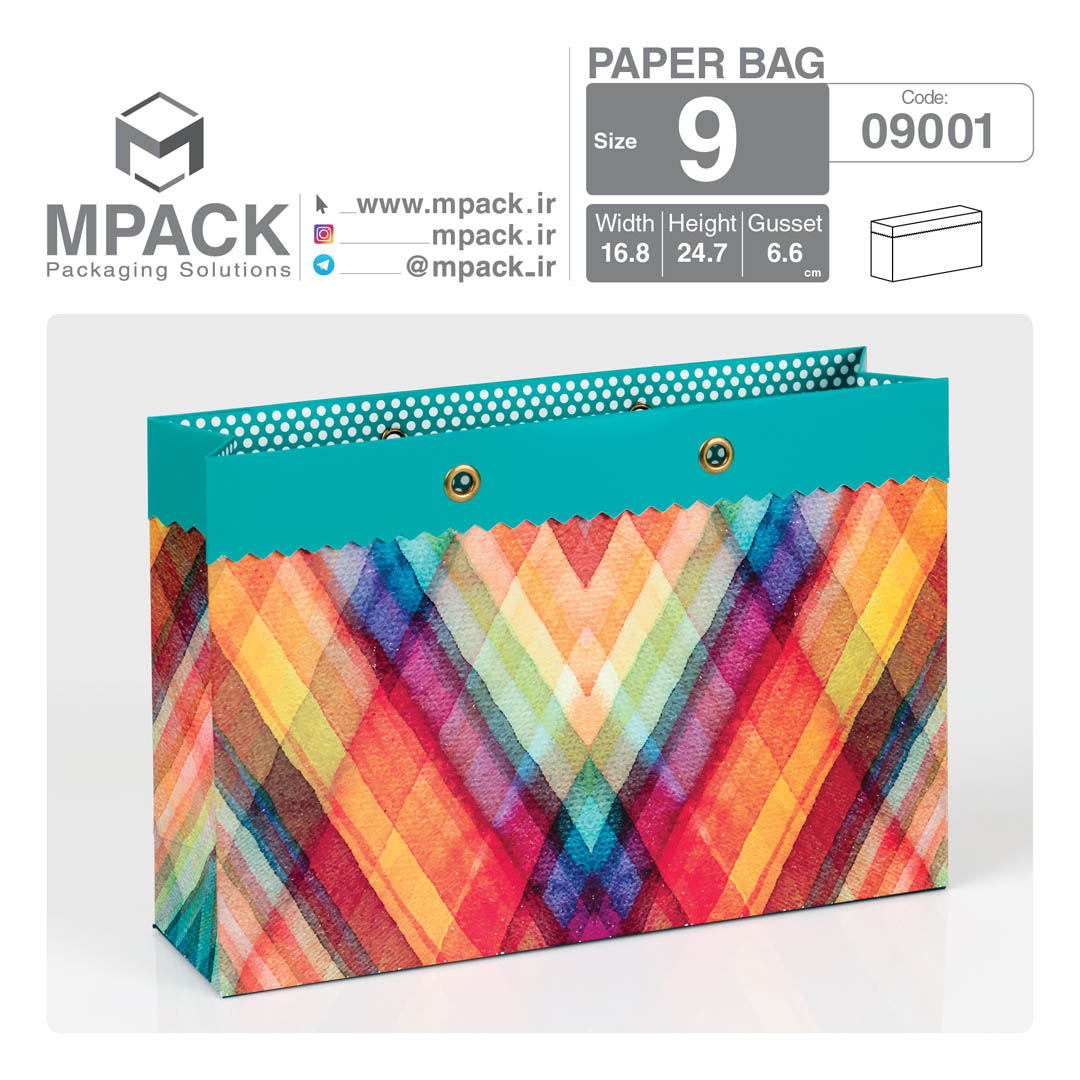 ساک دستی - بگ هدیه - امپک Mpack سایز 9 - 9001