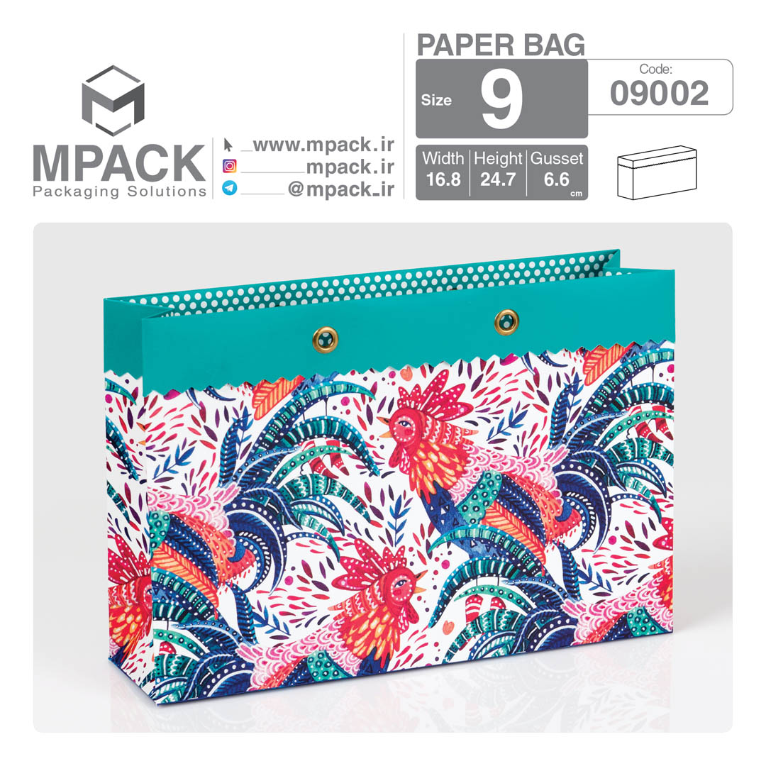ساک دستی - بگ هدیه - امپک Mpack سایز 9 - 9002