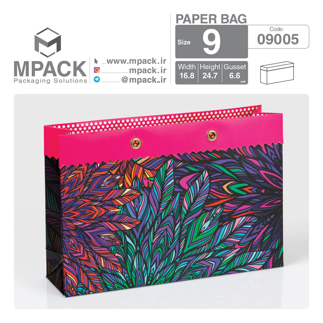 ساک دستی - بگ هدیه - امپک Mpack سایز 9 - 9005