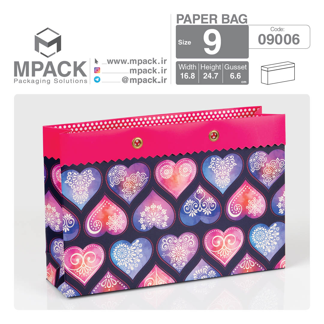 ساک دستی - بگ هدیه - امپک Mpack سایز 9 - 9006