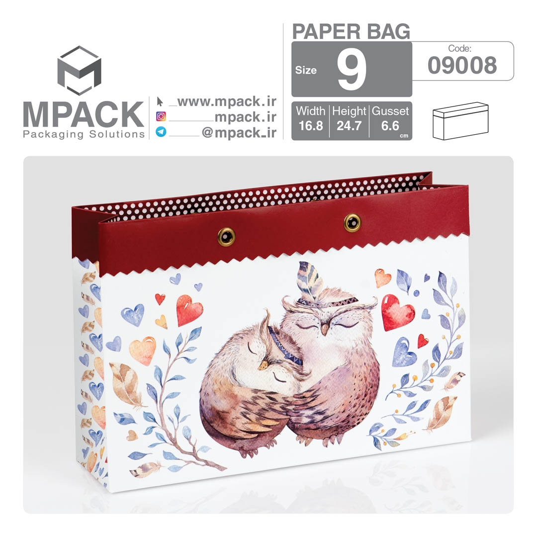 ساک دستی - بگ هدیه - امپک Mpack سایز 9 - 9008