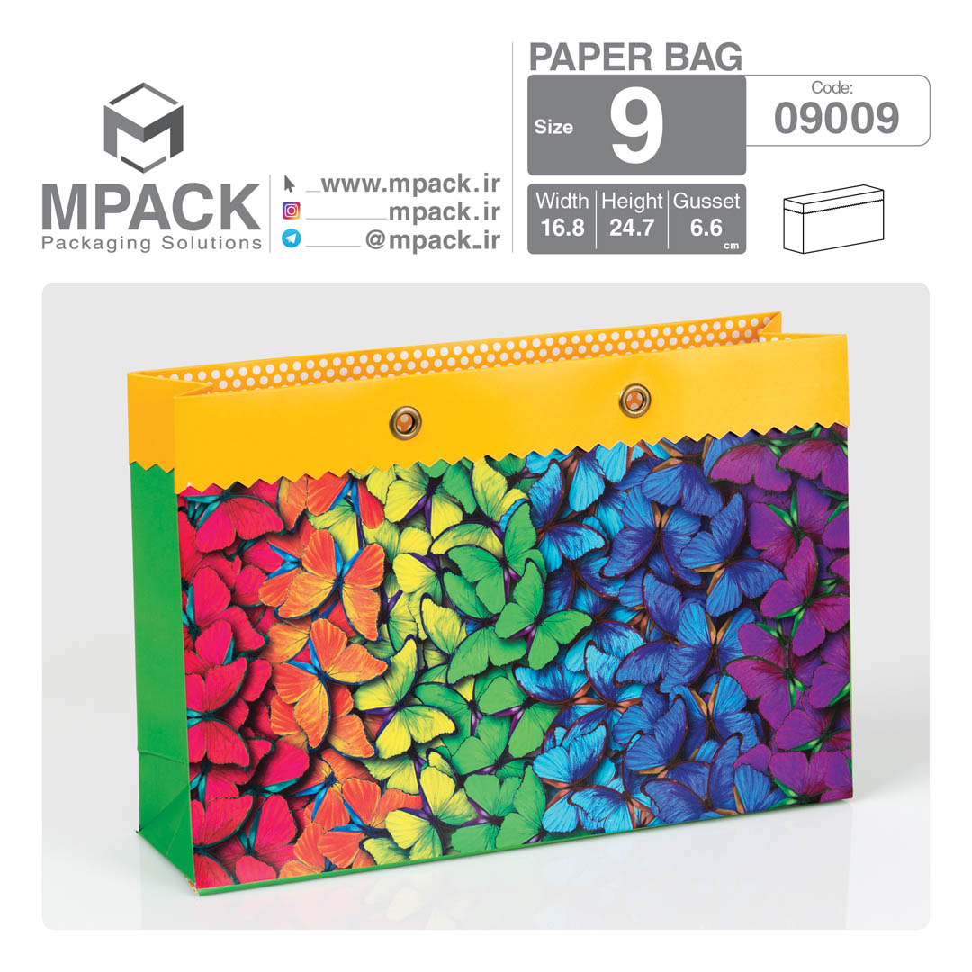 ساک دستی - بگ هدیه - امپک Mpack سایز 9 - 9009