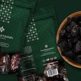 طراحی بسته بندی خرما حرمین مالزی
