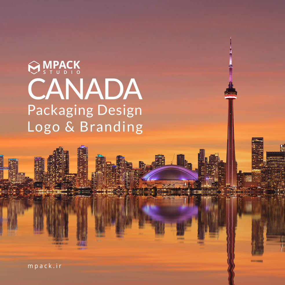 طراحی بسته بندی و طراحی لوگو و هویت بصری کانادا در ایران Canada packaging and logo, brand design استودیو طراحی امپک