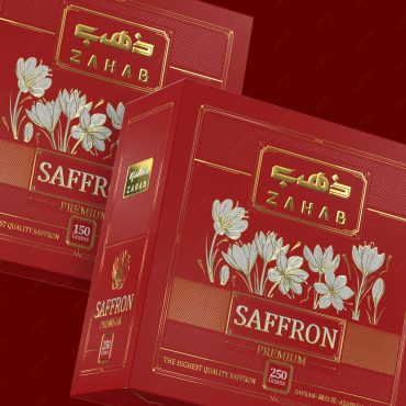 طراحی بسته بندی زعفران ذهب