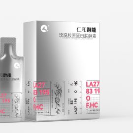 طراحی بسته بندی لوازم آرایشی و بهداشتی چاپ متالایز